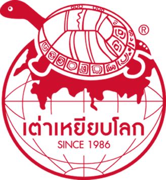 เต่าเหยียบโลก