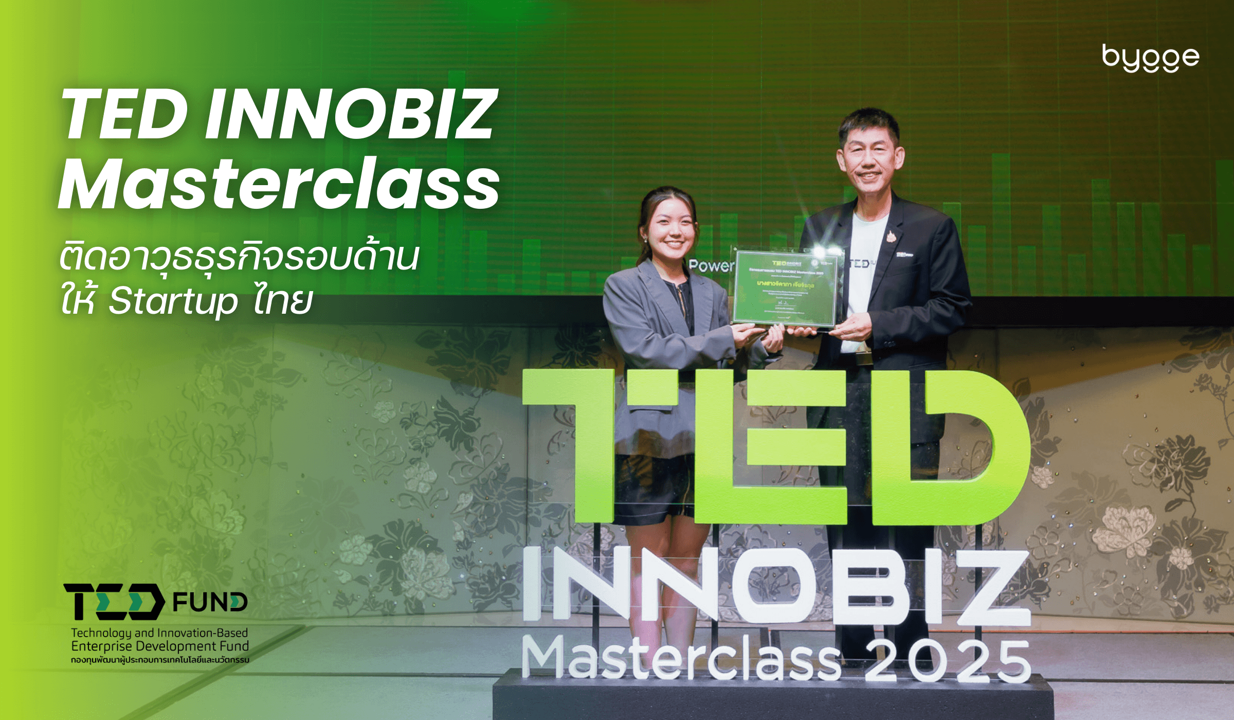 ted-innobiz-masterclass-2025-bygge